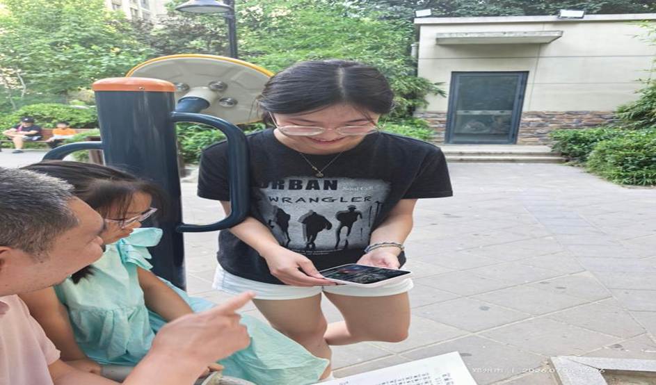 微信图片_20260916225634_111_155 微信图片_20260916225634_111_155
